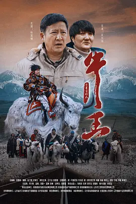 当你驾驶证有效期超过一年以上未换证