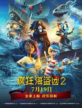 2048我为人人