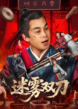 天堂va在线