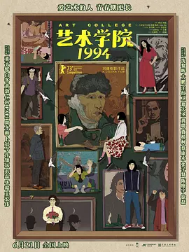 欧美国产精品日韩在线