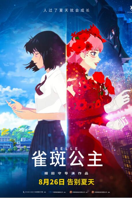 开心午夜婷婷色婷在线