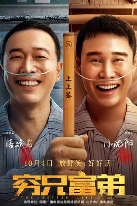 中文字幕免费在线观看