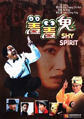 视频精品一区二区三区