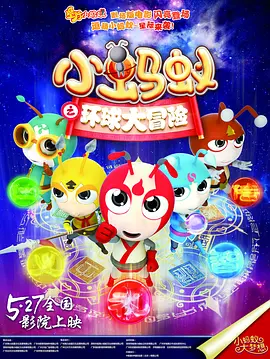 国产一区二区精品久久凹凸
