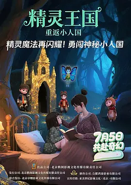 亚洲精品久久九九精品