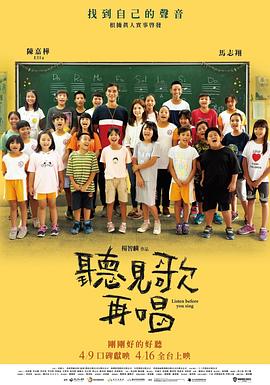 华人生活自拍区杏吧有你