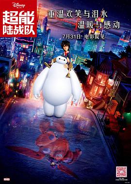 手机在线精品视频