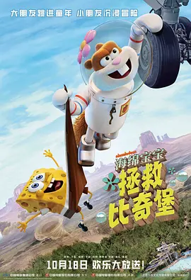午夜性色福利视频在线视频