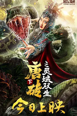千金直播官网免费下载ios