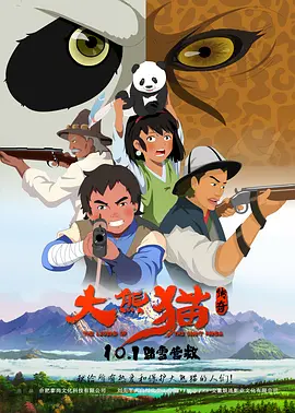 色性综合
