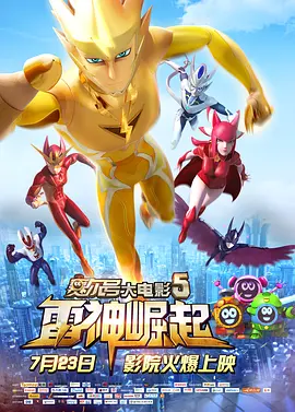 性福风流小说