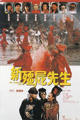 护士长与护士做爰