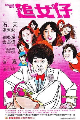 午夜成年人视频