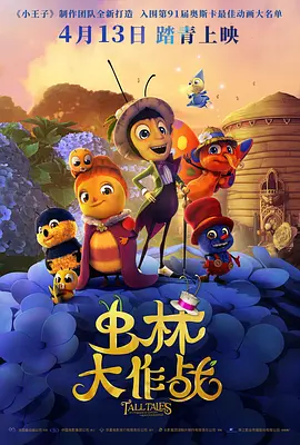 新妈妈的不伦摄影机