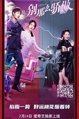 水莓100在线视频