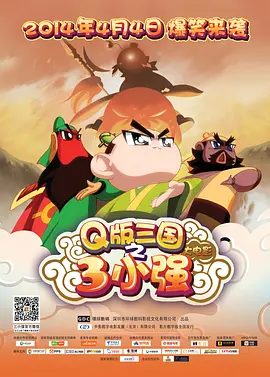 日韩免费视频在线观看