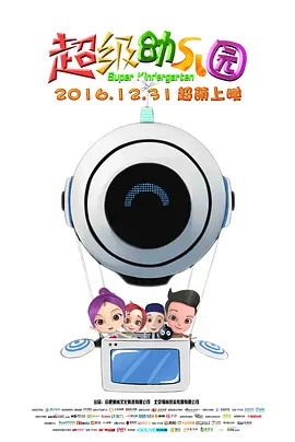 大香线蕉