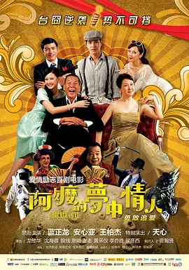 最新婷婷色