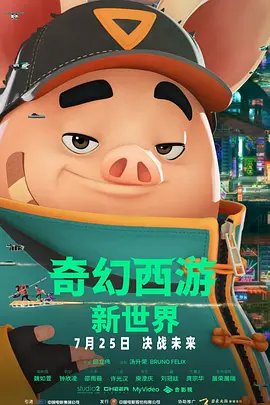 俺来也www俺来也
