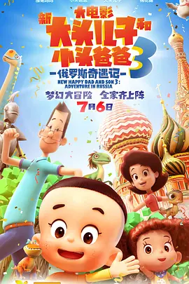 国产综合久久久久久