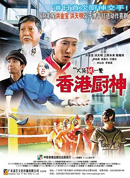 一级视频大全在线看