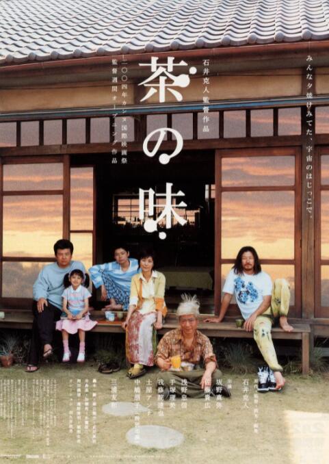 99热在线免费