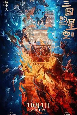 欧美性猛交高清58
