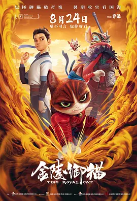 久草久草在线
