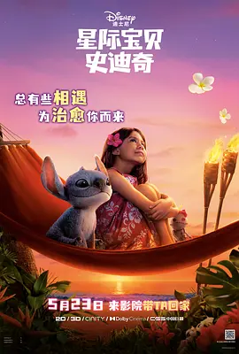 国产免费看