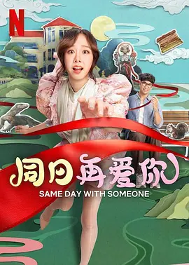 sm在线播放