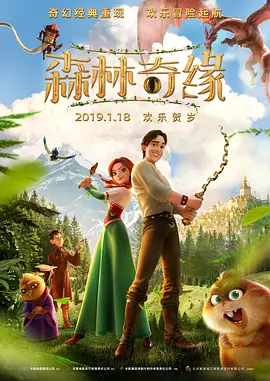 浮力影院永久入口网址