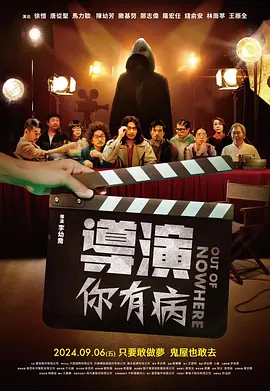 右手影院亚洲欧美