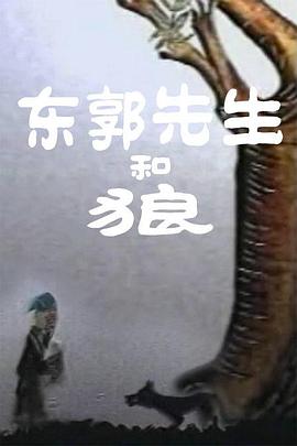 日本w视频