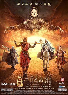 日韩精品一区二区三区中文