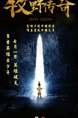 久久亚洲伊人中字综合精品