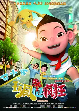 韩国伦理大胸