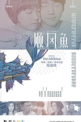亚洲成a人片在线观看中文!!!