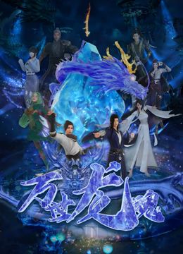 免费永久欧美性色xo影院