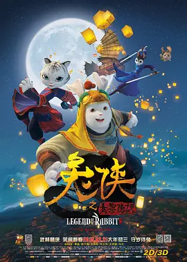 欧美日韩一区二区三区久久