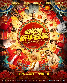 中文字幕第二页