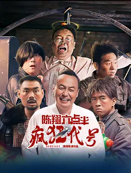 天美乌鸦星空mv