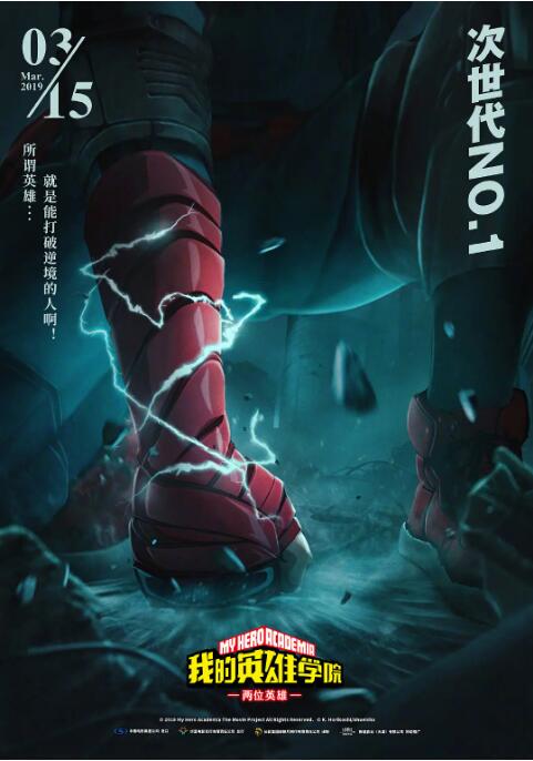 成人污漫