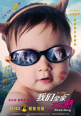 男性gay无套猛男