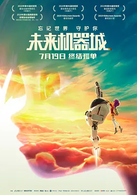 三上悠亚破解版