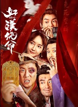 在线免费看a爱片