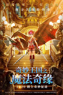 小草在线观看视频免费2019