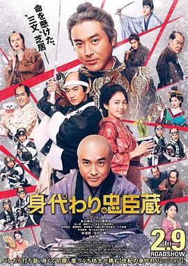 国产农村一二三区