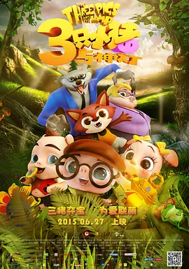 国产免费久久精品99