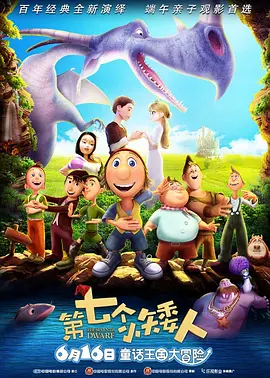 亚洲国产视频在线