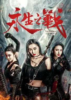 天堂女优